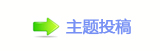 【香⽮쩎婦浑�楟_噙퍾鱧͎䅓Nὧ炍杢뽒﹖ㅧﵖ깎网】
