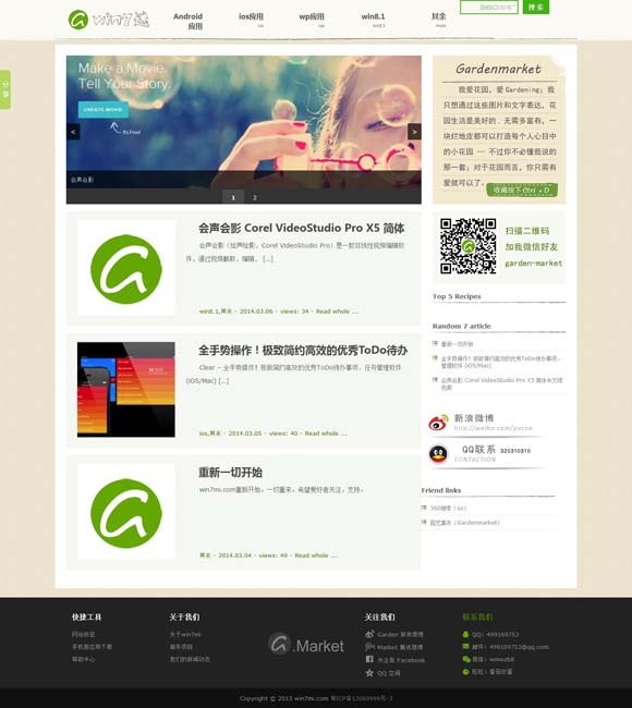 [香港正版资料全年免费资料大全]